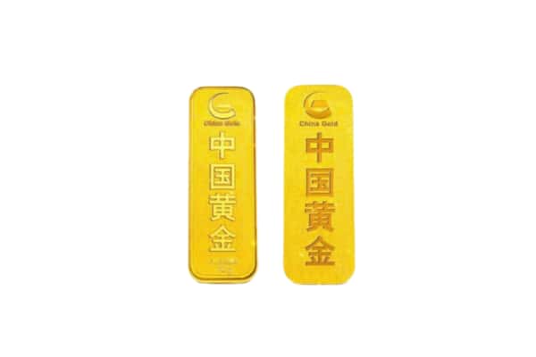 宣州区上门回收黄金价格