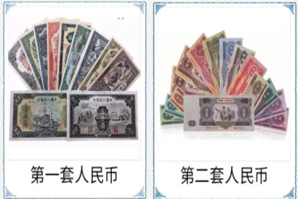 宣州区回收旧币