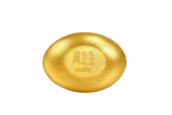 宣州区回收黄金豆子
